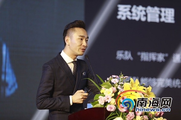 慈铭博鳌国际医院副院长王小欧发布博鳌乐城400-118-118客服电话,并