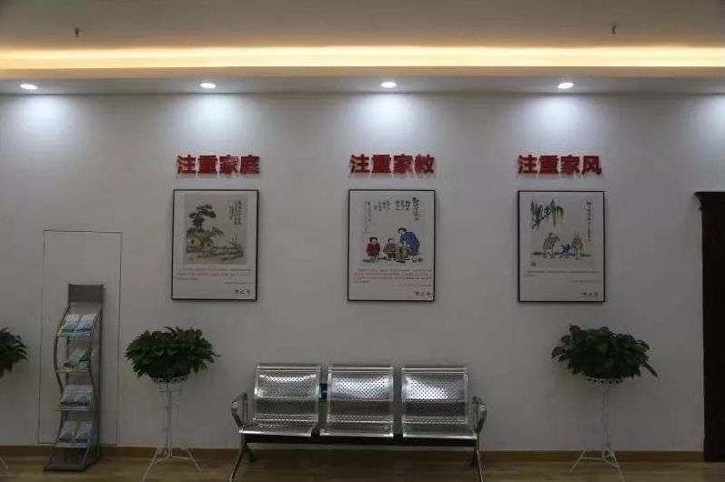 山东省滕州市:调处婚姻家庭矛盾 化解婚姻家庭纠纷