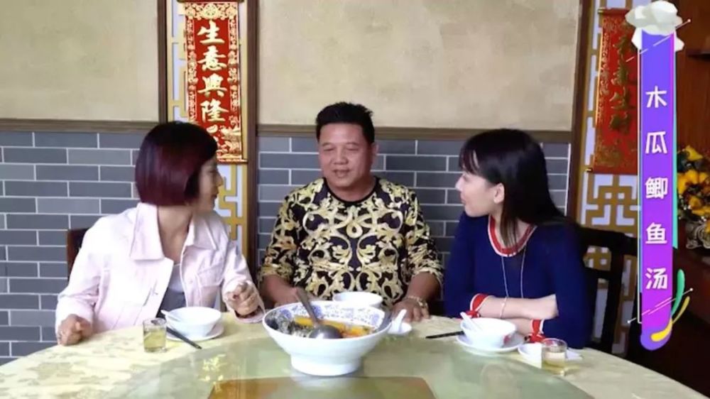 所谓厨出凤城舅父新带你品尝顺德私房菜