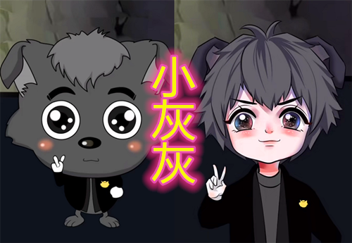 当"喜羊羊"拟人化,美羊羊还好,喜羊羊还好,看到小灰灰:心动了_腾讯