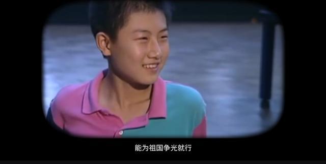 丁宁不止一次在重要场合表示过,自己非常热爱乒乓球,小时候的梦想就是