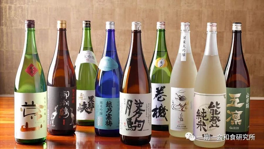 最高のコレクション日本酒画像 フリートレンドの公開画像