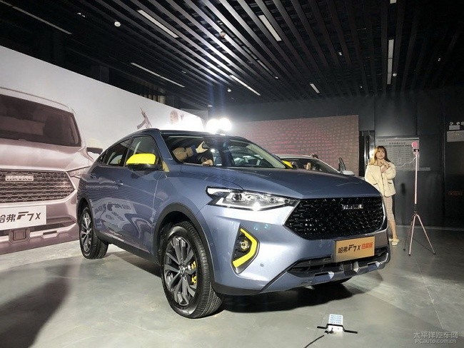 2020款哈弗f7f7x性能版上市售1118万起