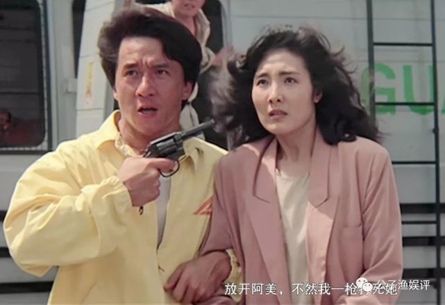 以尊重女性的叙事,彰显东方文化的内核|成龙|功夫电影|龙女郎