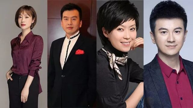 张泽群,马跃,庞晓戈,米娜将担任央视春晚郑州分会场主持人_腾讯新闻