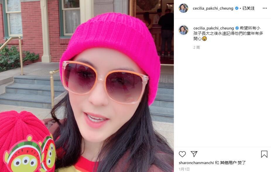 网曝Lucas疑对张柏芝生三胎不满，主动申请住校疏远关系？（组图） - 1