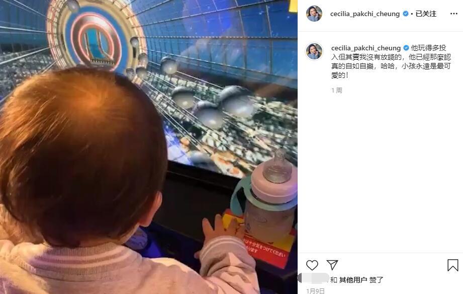 网曝Lucas疑对张柏芝生三胎不满，主动申请住校疏远关系？（组图） - 2