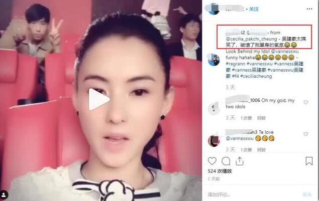 网曝Lucas疑对张柏芝生三胎不满，主动申请住校疏远关系？（组图） - 12
