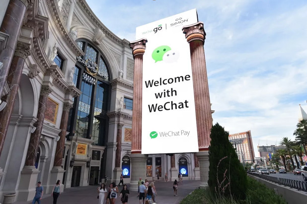 一線微信聯合拉斯維加斯酒店推出wechatgo微信國家歡迎計劃