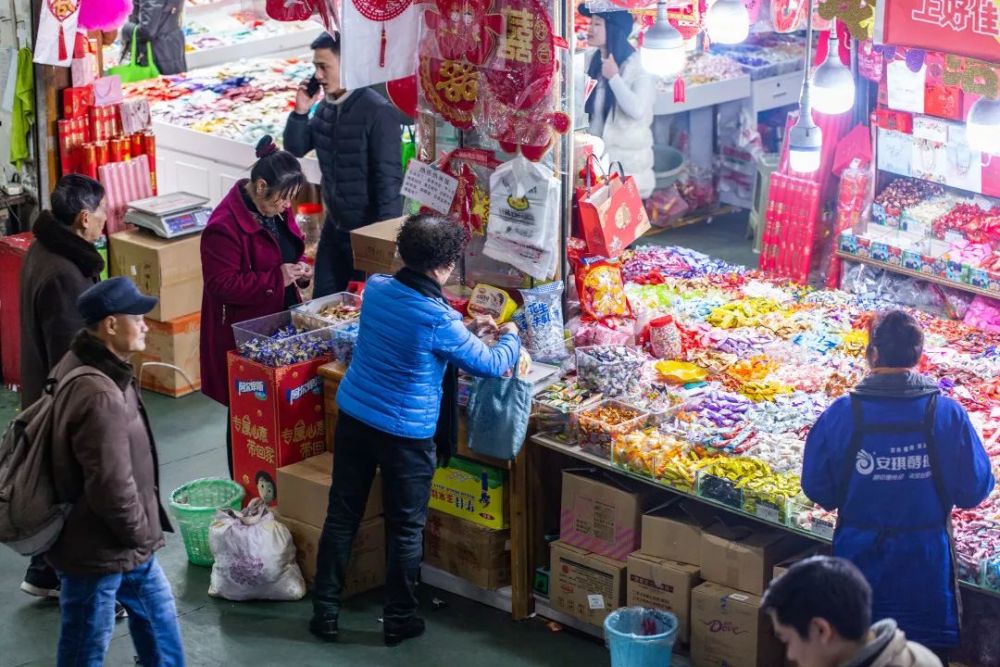 走,去重庆年味最浓的批发市场,买年货!