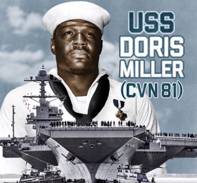 称,美国海军以二战美军标志性人物,非裔海军英雄多里斯·米勒的名字
