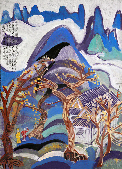 丁立人我6岁开始画西游画了80余年