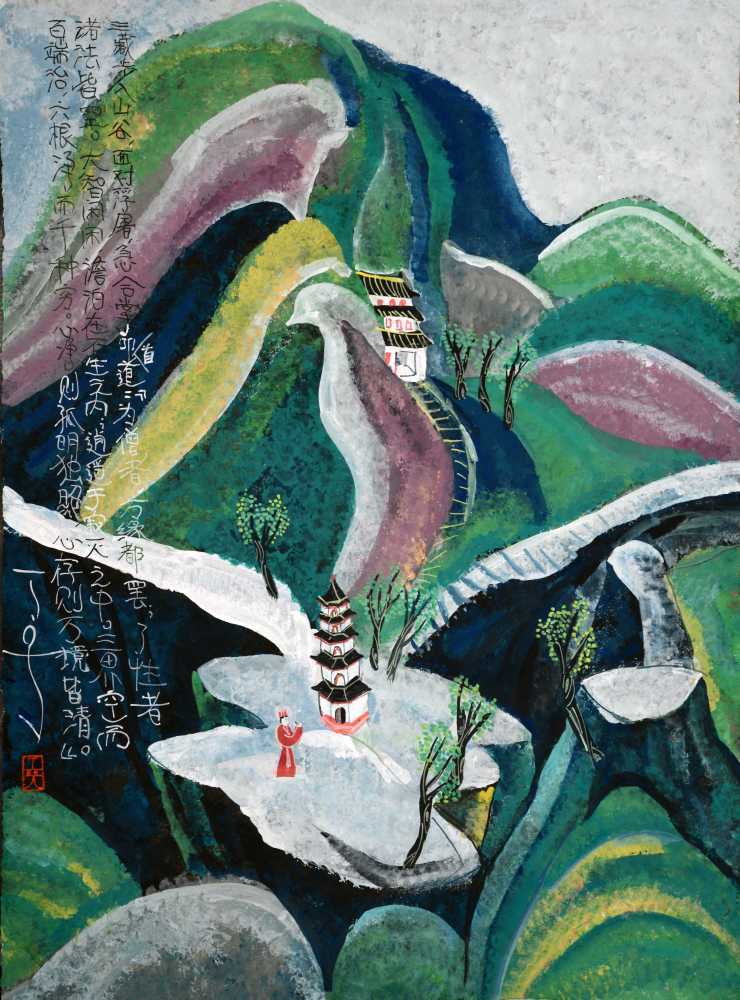 丁立人:我6岁开始画西游,画了80余年