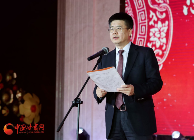 甘肃银行举办迎新春团拜会