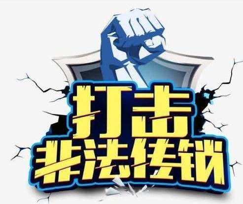 曾融资1000万拥有多项专利,成都一网络科技公