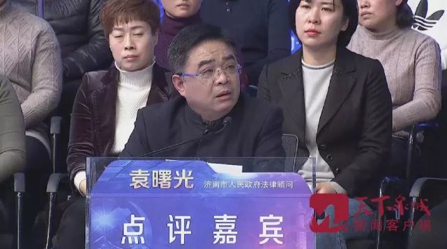济南大学政法学院教授袁曙光点评到,2018年山东省的物业管理条例中