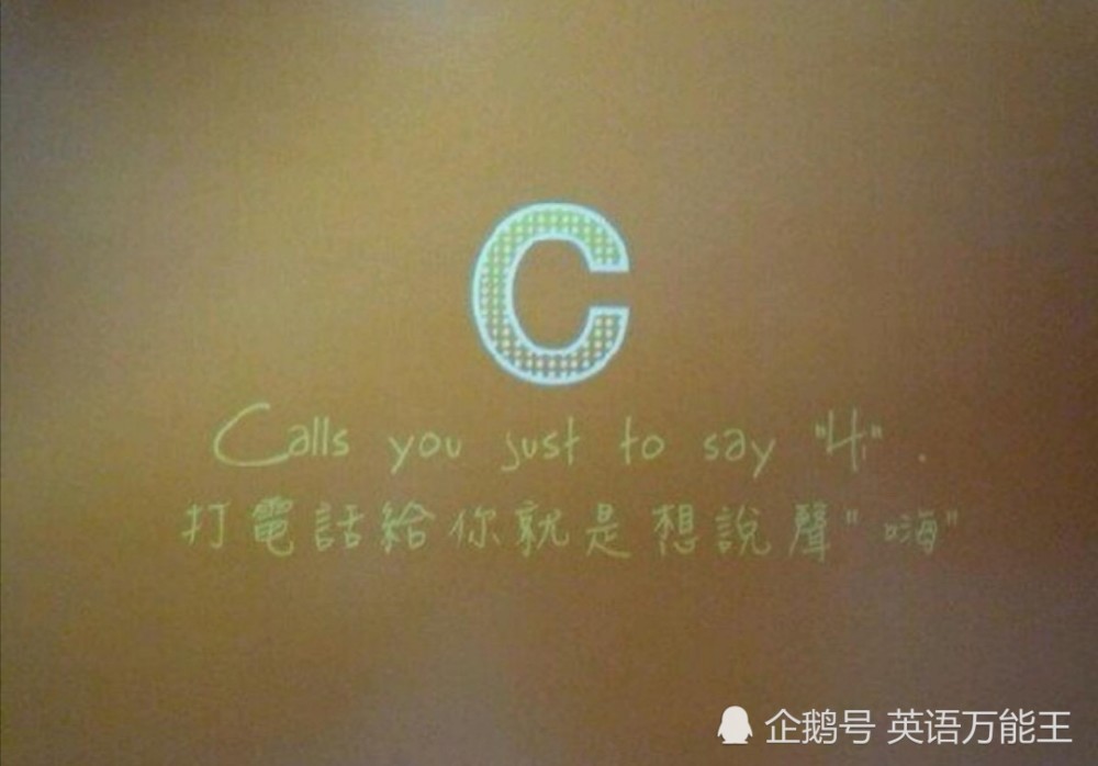 如何提高英语听说能力?如何背诵英语单词更高