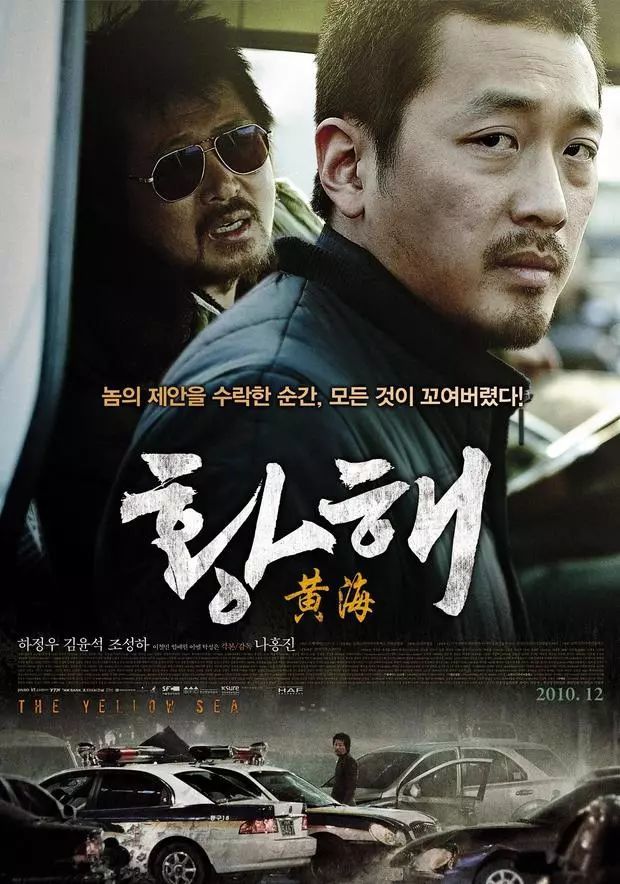 2019年,《寄生虫》夺得戛纳金棕榈,这是韩国电影的第一尊金棕榈
