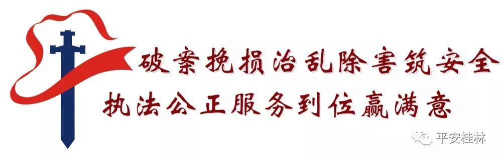 灌阳县有多少人口_零确诊!灌阳县有多少人在捍卫这个数字