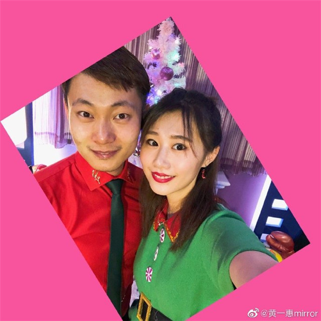 巩汉林儿子巩天阔登上卫视春晚儿媳近照曝光长相甜美