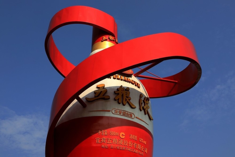 米酒排行榜_中国米酒品牌价值排名九江酒厂连续三年拔得头筹(2)