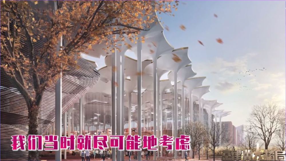 北京城市副中心|投资1695万元！通州人期待已久的这个“空中花园”终于即将启动了！