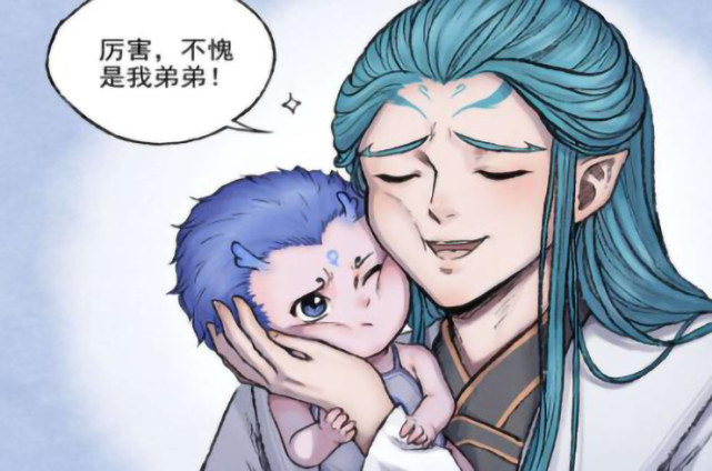 敖丙传：萌萌的画风爱了，敖乙是弟弟控，我决定做饼子的“二嫂”_腾讯新闻