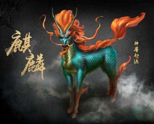 飞禽类称为"羽虫",以凤凰为首领;古人把动物分为五类,即羽虫(禽类)