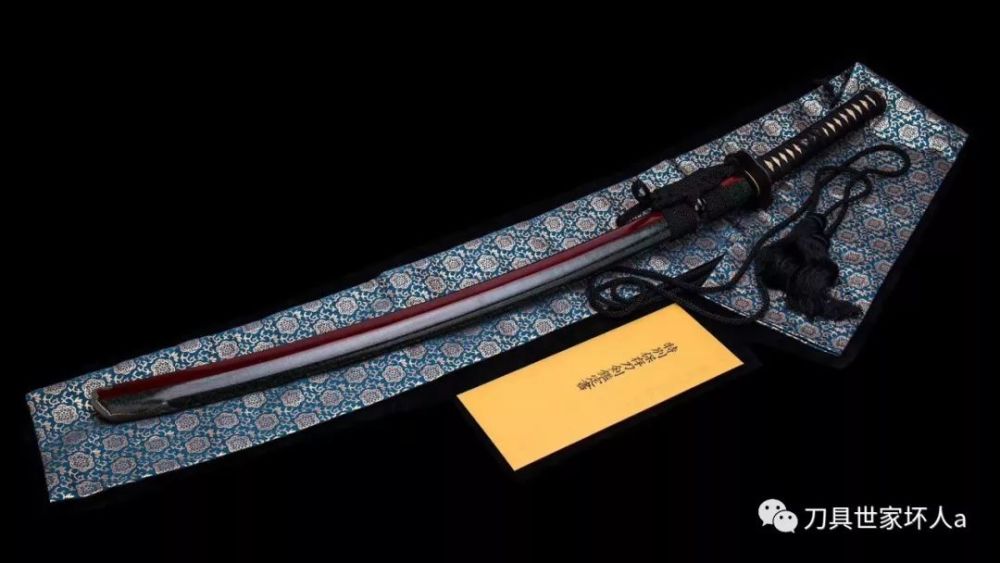 备前国住长船佑定