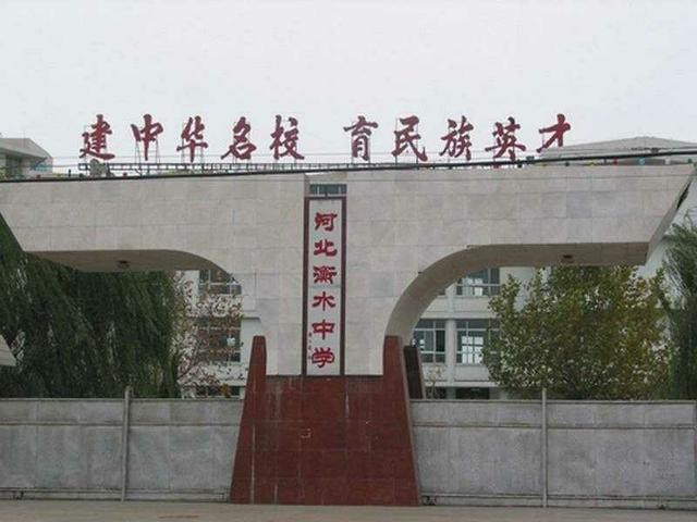全国考生人数排名_2020全国各省高考报名人数排名:河北增加超6万,江西