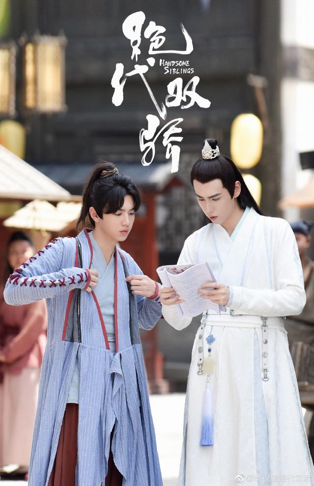 《绝代双骄》台词场景高度还原!小鱼儿因铁心兰吃醋,胡一天长麦粒肿