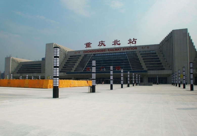 中国最顽皮的火车站因一字之差连当地人都容易弄混淆