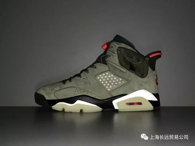 aj6 乔六ts联名 鬼脸 口袋travis scott