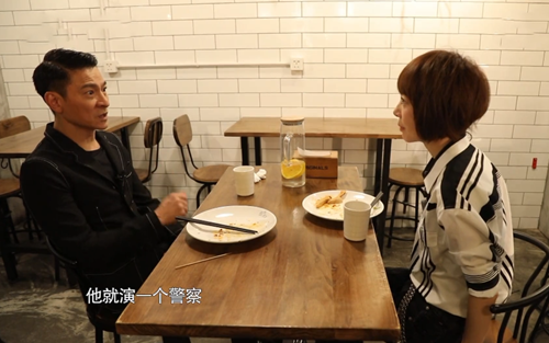 刘德华请鲁豫吃午饭有谁注意到他吃饭的碗打脸半个娱乐圈