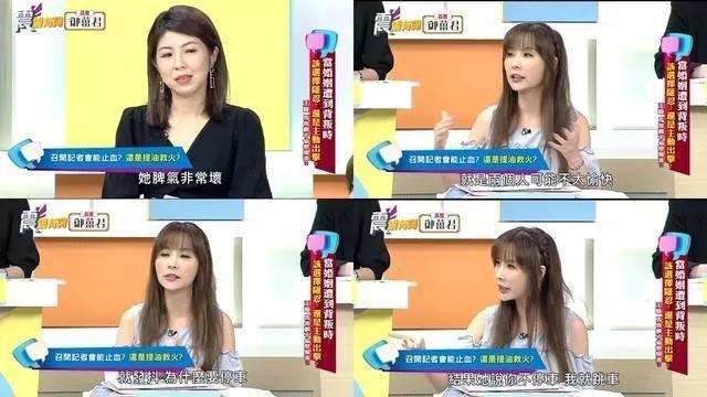 男星被戴绿帽选择原谅，分手后依然维护对方，朋友大赞：真男人（组图） - 11