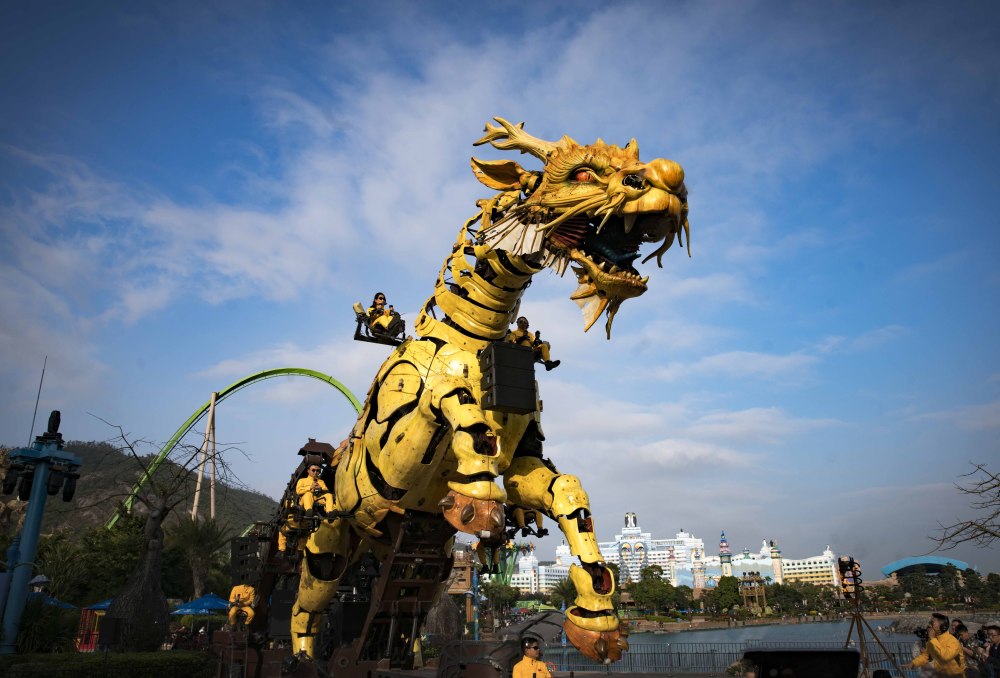 龙头马身"福兽"来了!