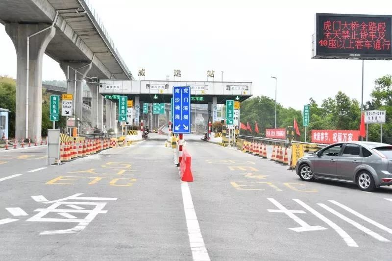 虎门大桥中心站负责人介绍,取消省界收费站后,随着收费模式的转换