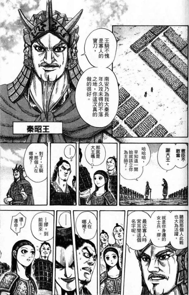 腾讯内容开放平台