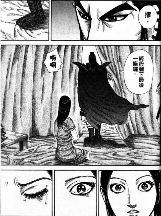 腾讯内容开放平台