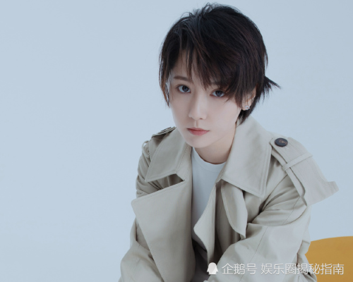 诸葛大力公主切造型曝光看清正脸时方知什么是直男审美