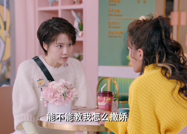 爱情公寓5诸葛大力对张伟撒娇比a时暴露真实身材这谁扛得住