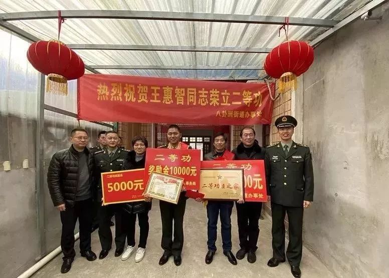 一个旅,3个二等功!