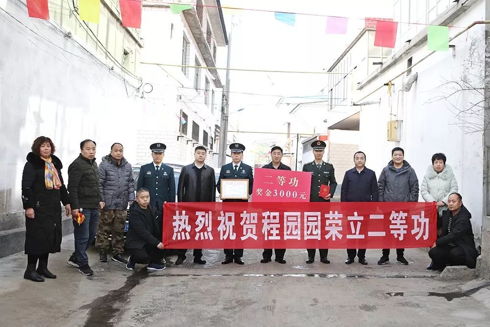 一个旅,3个二等功!