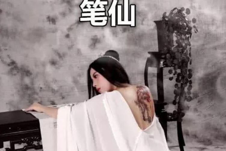 同样都是cos女鬼 笔仙唯美 贞子可爱 当看到禁婆 细思极恐 腾讯新闻