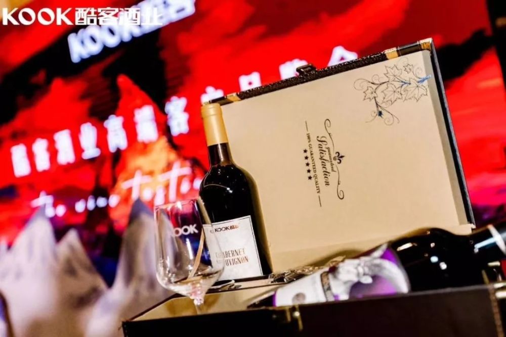 苏州步步高入局酒业背后有着怎样的经营逻辑