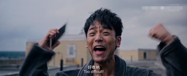 唐人街探案3全部侦探集结神秘q终于登场头脑风暴即将开始