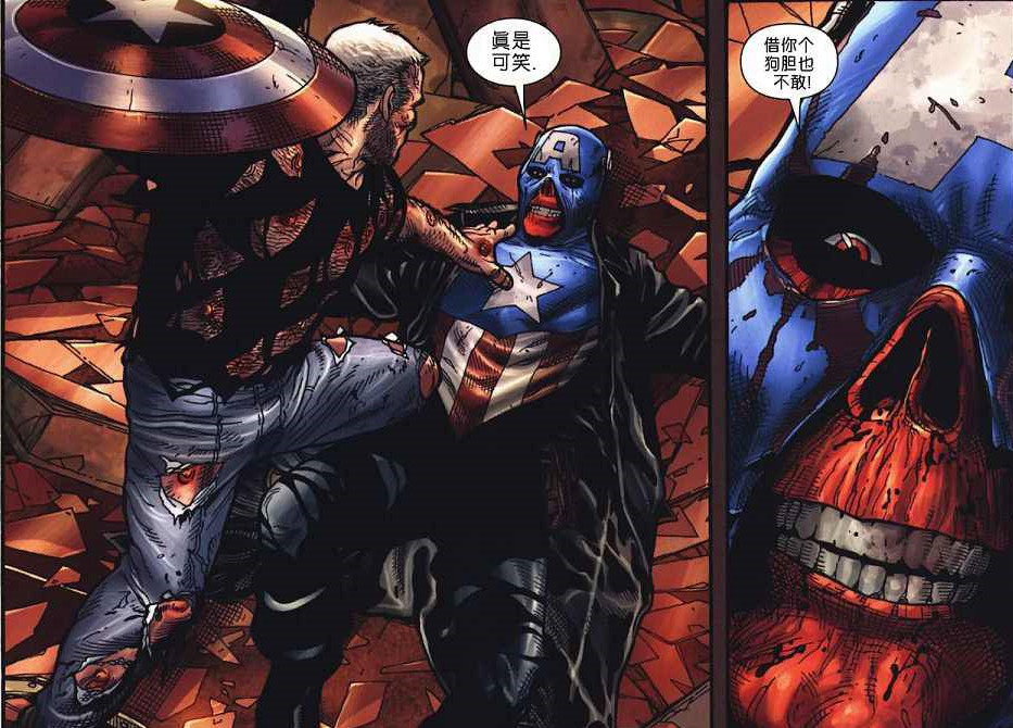 杀光x战警后退隐,家人被害后再出山杀浩克,这个金刚狼有点猛!