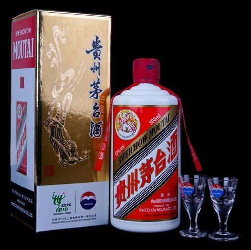 四大名酒排行榜_有“地方茅台”之称4大名酒,很多人只识珍酒,其它在货架无人识