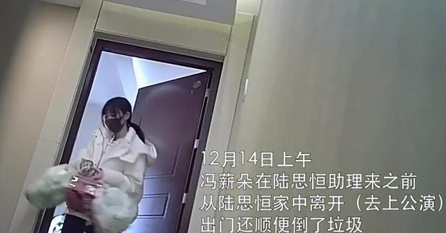 疑似SNH48冯薪朵小号发文，回应“当小三”等问题，自曝患抑郁症（组图） - 5