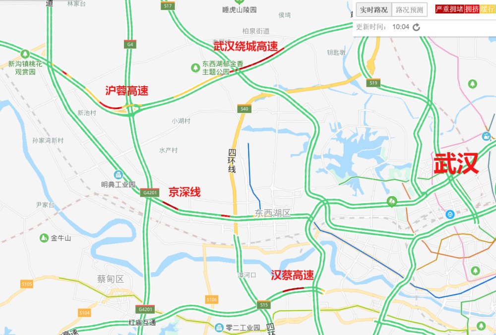 武监高速,青郑高速,京深线严重拥堵,其中东风大道拥堵路段超过5公里